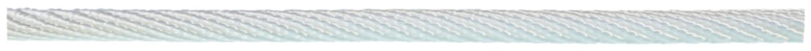 Corde polyester 2mm 100m 