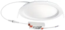 Downlight LED ESYLUX ELSA-2 Ø240 ON/OFF 18W 3000K, 1750lm, blanc 