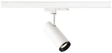 Spot LED SLV 3~ NUMINOS S DALI 11W 1020lm 3000K 60° Ø65×162mm blanc 