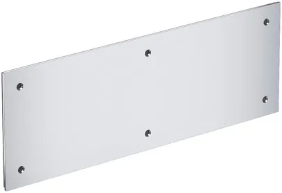 Nassdeckel AGRO Aluminium für Artikel 9914.10, 330×120×8mm 