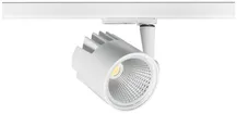 LED-Strahlerleuchte Beacon Minor LED II LS1 10W 886lm 830 44° weiss 