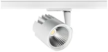 LED-Strahlerleuchte Beacon Minor LED II LS1 10W 916lm 840 25° weiss 