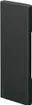 Abschlussplatte Hager BR 65×170mm Oberteil 80mm halogenfrei schwarz 