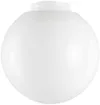 Vetro filettato Roesch sfera, opale, Ø150×130mm, in polietilene 