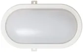 Plafoniera/applique LED WORKLIGHT 12W 840lm 4000K IP54 bianco 216×143mm ovale 
