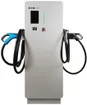 Station de charge Eaton GM DC 66 V2G 1×T2CCS et CHAdeMO 5m 96A 66kW LCD RFID 