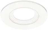 Cadre pour spot LED MR16 TRIDO, rond, blanc 