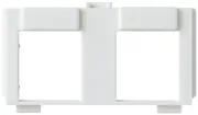 Module kallysto 2×RJ45 Keystone blanc 