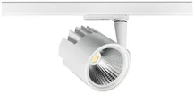 Proiettore LED Beacon Major LED II LS1 19W 1656lm 840 48° bianco 