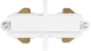 Raccord longitudinal LEDVANCE TRACKLIGHT rigide blanc 