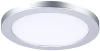 Zierring zu LED-Downlight START eco 5in1, Ø220, Chrom gebürstet 