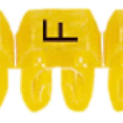Bague-repère Legrand CAB 3, pour 0.5…1.5mm² impression: 'F', jaune 